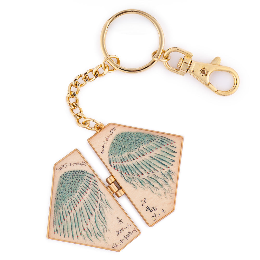 Wicked: For Good Keychain The Grimmerie